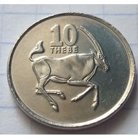Ботсвана 10 тхебе, 1998    ( 6-10-1 )