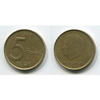 Бельгия. 5 франков (1998, BELGIE, XF)