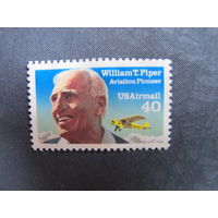 Марка США. Уильям Пайпер, пионер авиации (Mi:US 2135A)