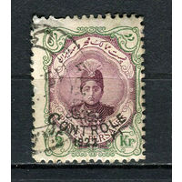 Персия (Иран) - 1922 - Султан Ахмад-шах 2Kr с надпечаткой  - (есть тонкое место) - [Mi.472] - 1 марка. Гашеная.  (LOT AR25)