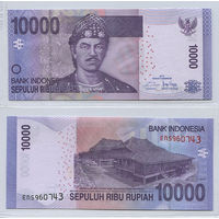 Распродажа коллекции. Индонезия. 10 000 рупий 2015 года (P-150g - 2009-2016 Issue)