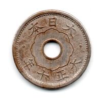 5 сен 1921 Япония
