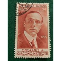 Италия 1955. Onoranze a Giacomo Matteotti