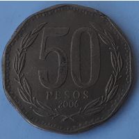 Чили 50 песо, 2006 (4-9-4)