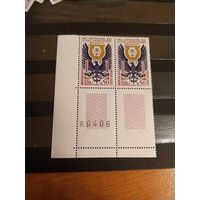 1962 Франция герб квартблок с 2 купонами и номером печатного листа чистые клей MNH** (2-7)