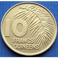 Гвинея. 10 франков 1985 год KM#56 "Пальмовый лист"