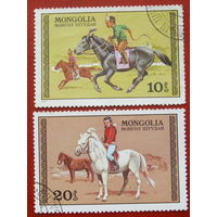 Монголия. Лошади. ( 2 марки ) 1977 года. 3-10.