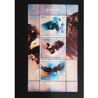 Серия блоков ФАУНА ПТИЦЫ  MNH