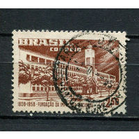 Бразилия - 1958 - Национальная типография - [Mi. 932] - полная серия - 1 марка. Гашеная.  (Лот 61CA)