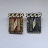 Инструктор туризма СССР