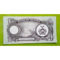 Банкнота 1 pound Biafra 1968-1969 P-5