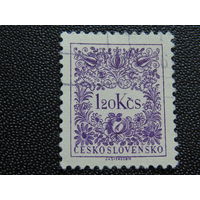 Чехословакия 1954 г. Доплатные марки.