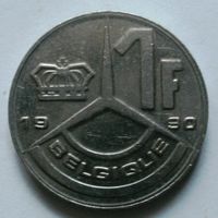 1 франк 1990 (Q) Бельгия