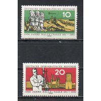 1000 лет г. Галле ГДР 1961 год серия из 2-х марок