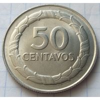 Колумбия 50 сентаво, 1969      ( К-3-3 )