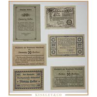 Австрия комплект нотгельдов 1920 года. 6 шт. Состояние UNC-