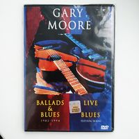 DVD  Gary Moore