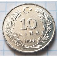 Турция 10 лир, 1986       ( 2-8-2 )