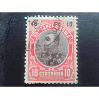 Болгария 1901 фюрст Фердинанд 1