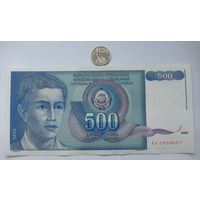 Werty71 Югославия 500 динар 1990 аUNC банкнота