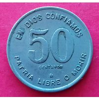 Никарагуа 50 сентаво, 1980