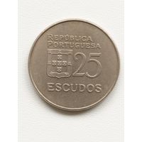 Португалия 25 эскудо 1977 год