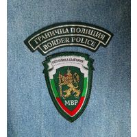Шеврон полиции Болгарии.
