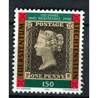Лихтенштейн - 1990 - 150 лет Почтовой марке - [Mi. 986] - полная серия - 1 марка. MNH.