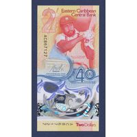 Восточные Карибы, 2 доллара 2023, P-W61 (полимер, юбилейная), UNC