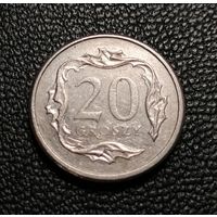 20 грошей 2005