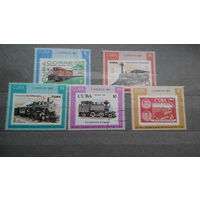 Поезда, паровозы, транспорт, техника, железная дорога, марки, Куба, 1975