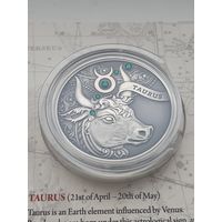 Телец (Taurus), 20 рублей, серебро. Зодиакальный Гороскоп. В оригинальном футляре