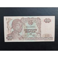 Индонезия 10 рупий 1968г unc, пресс