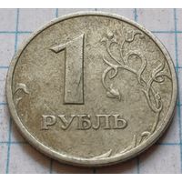 Россия 1 рубль, 2006       ММД        ( 4-3-8 )