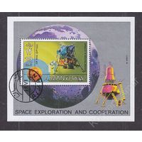 Аджман, 1971, Космос, Аполлон, Луна-16, M: Блок 328 A,