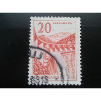 Югославия 1959 стандарт, плотина
