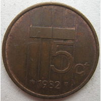 Нидерланды 5 центов 1982 г.