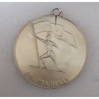 Медаль Спартакиада 1870 - 1970, СССР