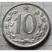 Чехословакия 10 геллеров, 1970    ( 3-5-3 )