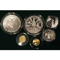 Набор 3 монеты 70 лет Победы 3 рубля(22,6 мм), 25 рублей(39мм),50 рублей(60 мм) 2015
