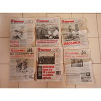 Газеты Куба 2003 год . Цена за 1 газету.