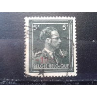 Бельгия 1946 Король Леопольд 3 Надпечатка -10%  5 франков