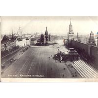 1954 год Москва Красная площадь