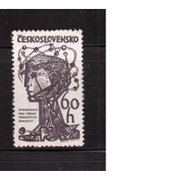 Чехословакия-1963,(Мих.1440) , ** , Наука и техника