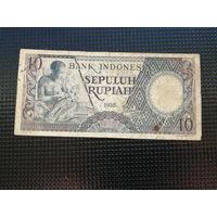10 рупий 1958 индонезия