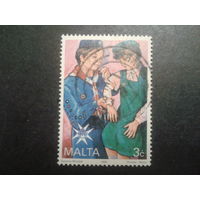 Мальта 1992 скауты
