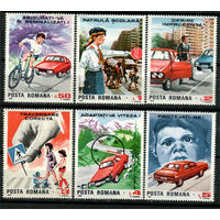 Румыния - 1987г. - Безопасность на дорогах - полная серия, MNH [Mi 4411-4416] - 6 марок