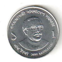 Бангладеш 1 така 2010