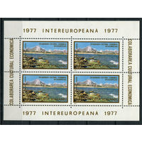 Румыния - 1977г. - Европа. Чёрное море - полная серия, MNH [Mi bl. 142] - 1 блок