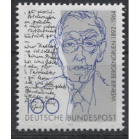 Германия 1992 год. 100-летие со дня рождения Вернера Бергенгрюена, писатель. **